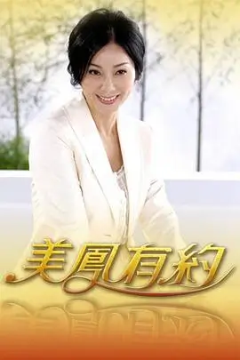 益智竞技综艺脑力风暴免费在线观看