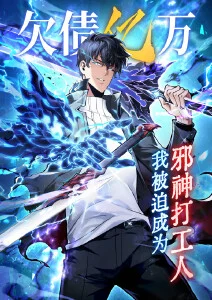 高燃热血番剧片单合集